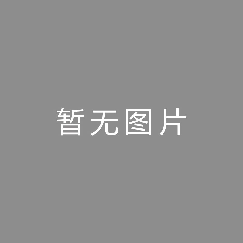 🏆流媒体 (Streaming)哈曼：如果戴维斯能拿到2000万欧年薪，那就太荒谬了